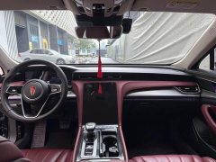 Hongqi H5 2023 2.0T Automatic Zhilianqichang Edition - photo 4