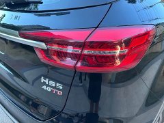 Hongqi HS5 2022 2.0T Zhilian Flagship Edition - photo 19