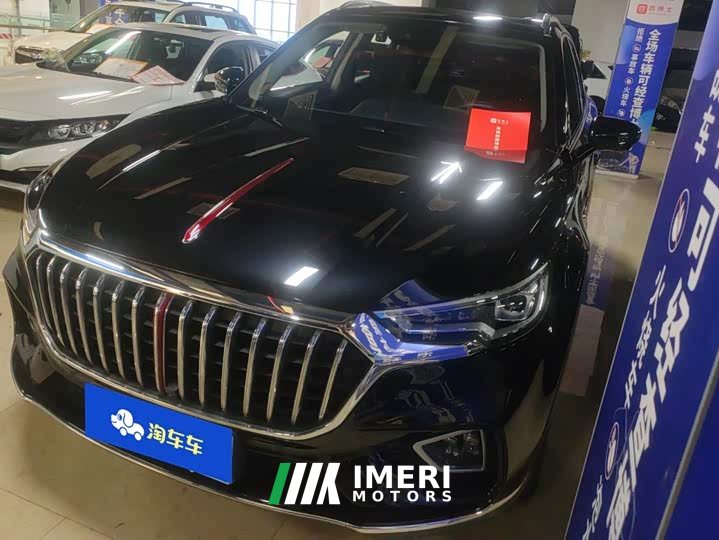 Hongqi HS5 2019 2.0T Zhilian Flagship Edition - ავტომობილი ჩინეთიდან