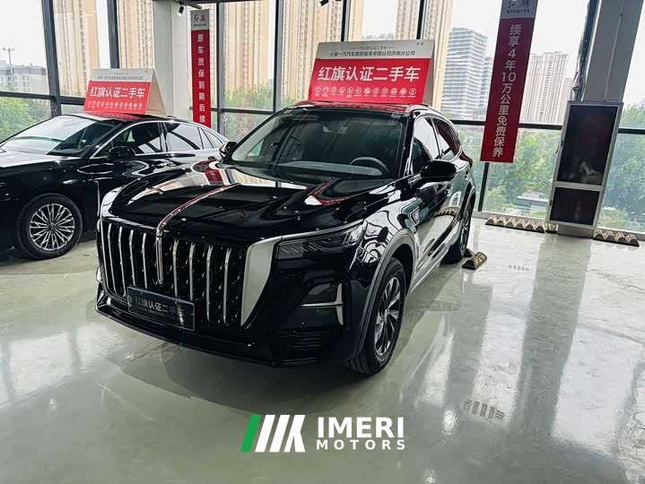 Hongqi HS5 2.0T two-wheel drive Qiyue Pro version