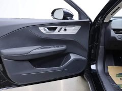 Hongqi E-QM5 2025 500km travel version - ფოტო 10