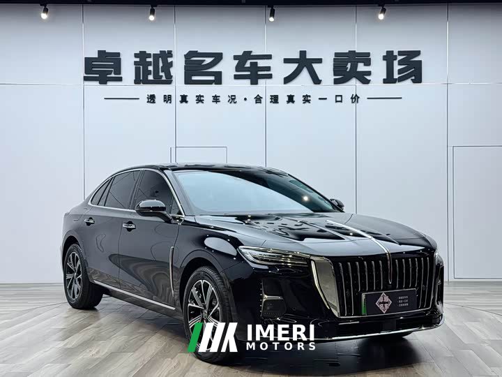 Hongqi H5 PHEV 170 super hybrid version