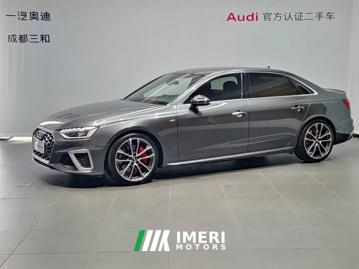 Audi A4L 2020 45 TFSI quattro Dynamic Selection - ავტომობილი ჩინეთიდან