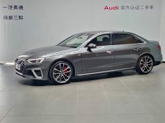 Audi A4L 2020 45 TFSI quattro Dynamic Selection - ფოტო 1