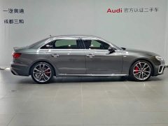Audi A4L 2020 45 TFSI quattro Dynamic Selection - ფოტო 3