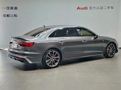 Audi A4L 2020 45 TFSI quattro Dynamic Selection - ფოტო 4