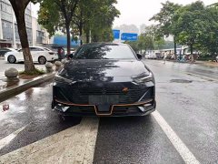 Changan UNI-V 2022 1.5T Sport - ფოტო 2