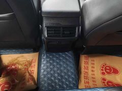 Changan UNI-V 2022 1.5T Sport - ფოტო 9