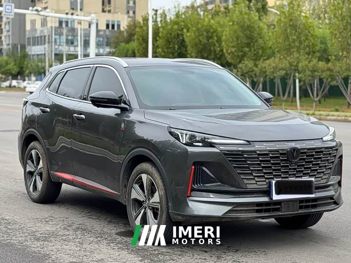 Changan CS55 PLUS 2022 Second Generation 1.5T DCTPremium Version