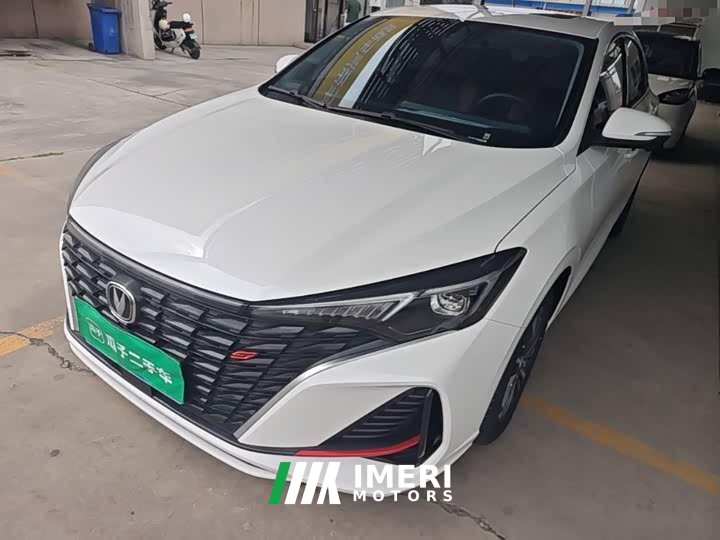 Changan Yidong Changxiang Edition PLUS Blue Whale NE 1.4T GDI DCT Distinguished Edition