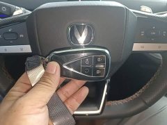 Changan UNI-V 2022 1.5T ZunGui Edition - ფოტო 9