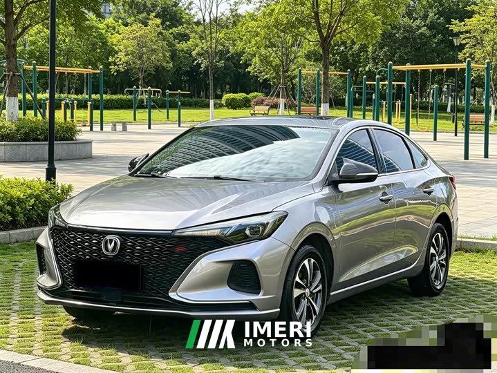 Changan Yidong 2020 PLUS Blue Whale NE 1.4T GDI DCT Flagship Edition