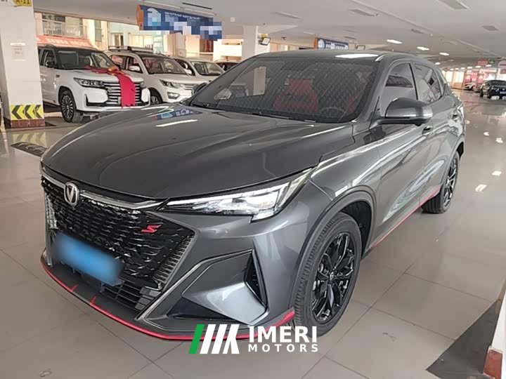 Changan X5 PLUS 1.5T DCT Excellent Type