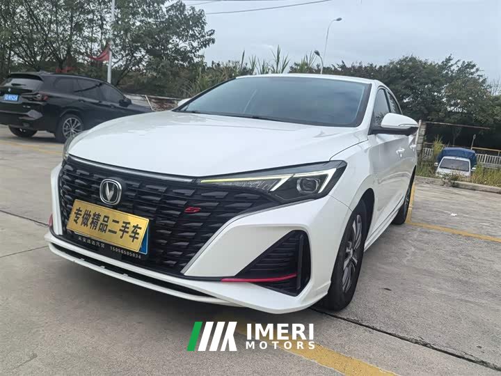 Changan PLUS NE 1.4T GDI DCTFlagship Edition