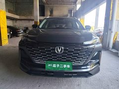 Changan CS55 PLUS 2022 Second Generation 1.5T DCTPremium Version - ფოტო 3