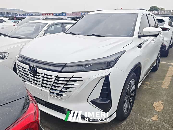 Changan CS75PLUS 2023 third generation 1.5T automatic luxury