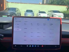 Xiaomi SU7 2024 rear-wheel drive long-range smart driving version - ფოტო 14
