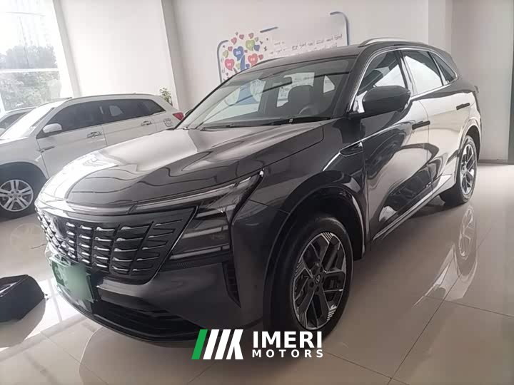 Changan CS75PLUS 2025 fourth generation 1.5T new Blue Whale smart flagship