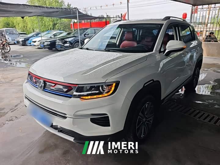 Changan CS35 Plus 2020 1.4T DCT Blue Whale Edition