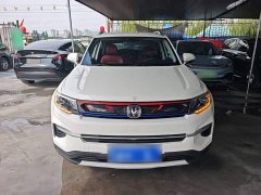 Changan CS35 Plus 2020 1.4T DCT Blue Whale Edition - ფოტო 3