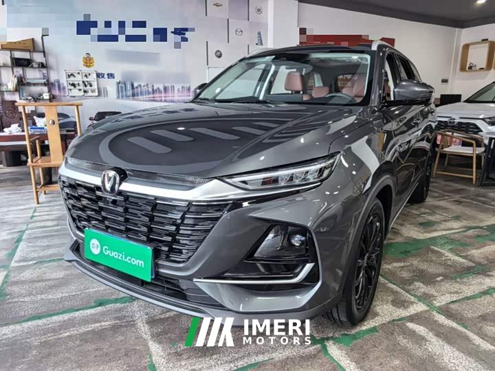 Changan CS75 PRO 1.5T DCT Premium 7-Seater