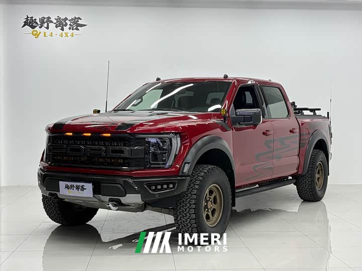 Ford F-150 Raptor 3.5T Raptor Blaze Storm Special Edition