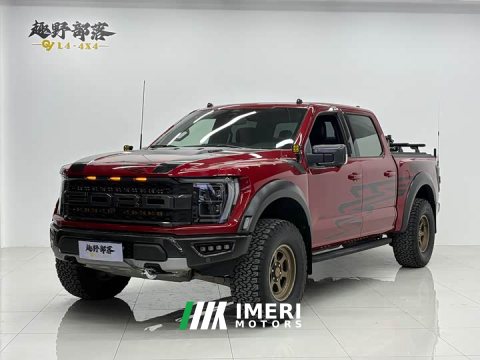 2024 Ford F-150 Raptor 2023 3.5T Raptor Blaze Storm Special Edition - ავტომობილი ჩინეთიდან