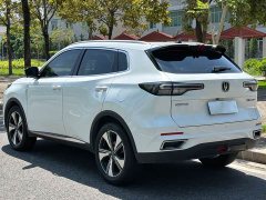 Changan CS55 PLUS 2022 Second Generation 1.5T DCTPremium Version - ფოტო 16