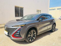 Changan UNI-T 2020 1.5T Prestige Edition - ფოტო 1