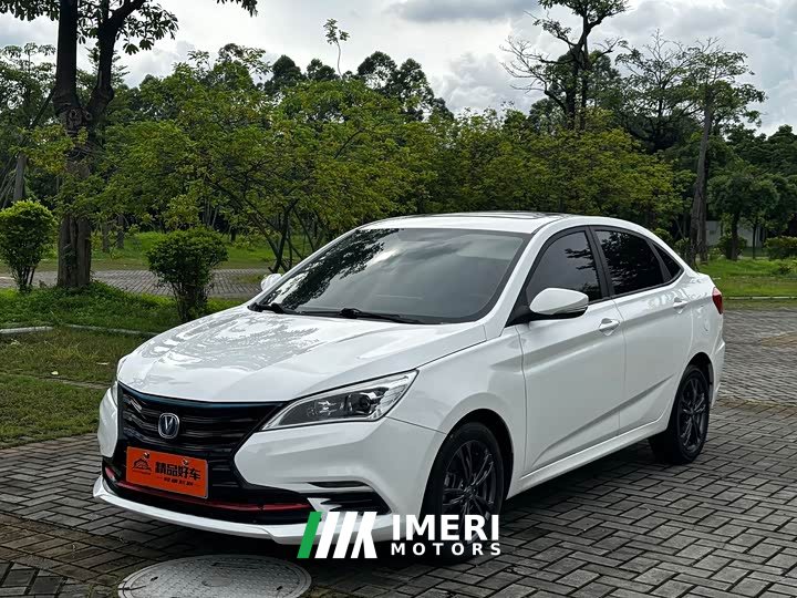 Changan DT 1.6L Luxury Version