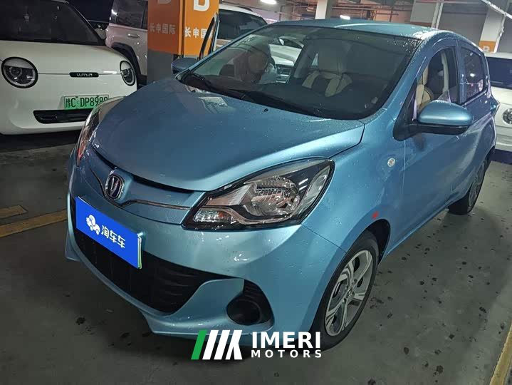 BYD E-Star Edition