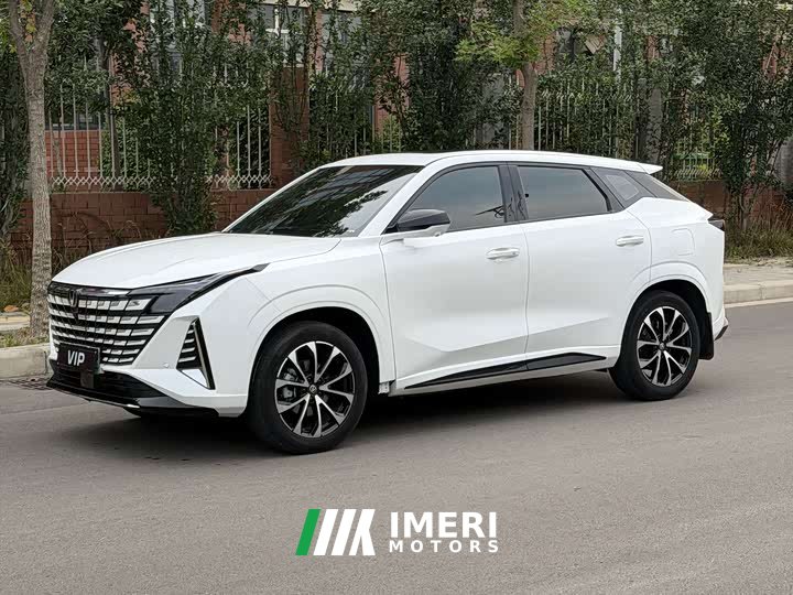 ChangAn UNI-Z PHEV 2024 Blue Whale iDD 125km Superior Type - ავტომობილი ჩინეთიდან