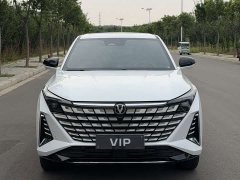ChangAn UNI-Z PHEV 2024 Blue Whale iDD 125km Superior Type - ფოტო 2
