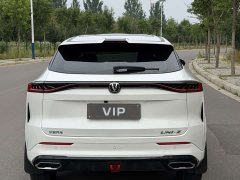 ChangAn UNI-Z PHEV 2024 Blue Whale iDD 125km Superior Type - ფოტო 5