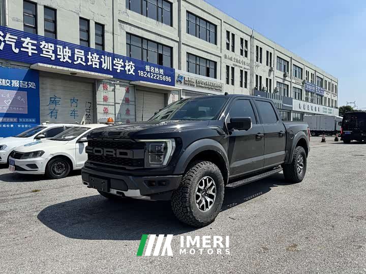 Ford F-150 Raptor 2022 3.5T Raptor - ავტომობილი ჩინეთიდან