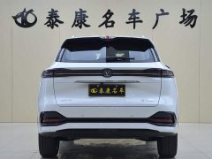 Changan CS75 PLUS 2025 Fourth Generation 1.5T New Blue Core Smart Luxury Edition - ფოტო 3