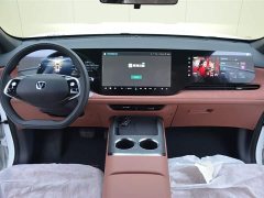 Changan CS75 PLUS 2025 Fourth Generation 1.5T New Blue Core Smart Luxury Edition - ფოტო 6