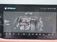 Changan CS75 PLUS 2025 Fourth Generation 1.5T New Blue Core Smart Luxury Edition - ფოტო 7