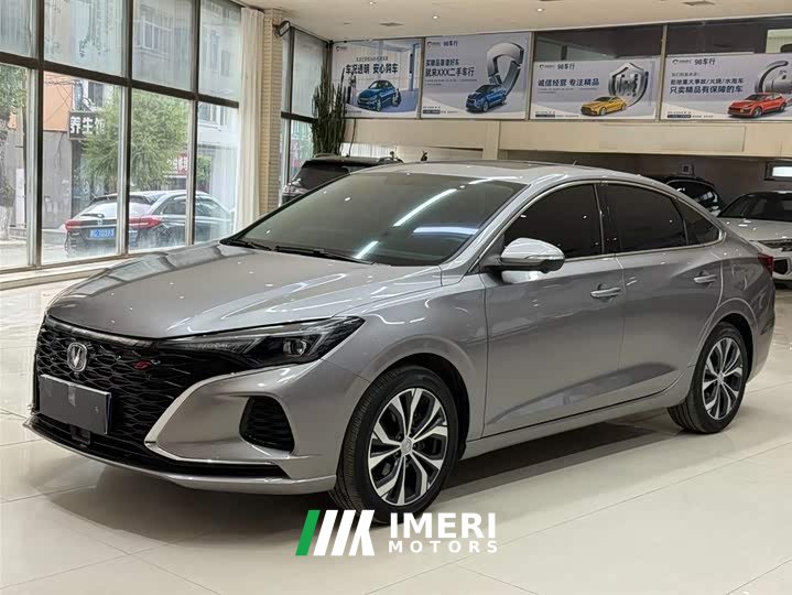 Changan EADO 2021 PLUS Blue Whale NE 1.4T GDI DCT flagship