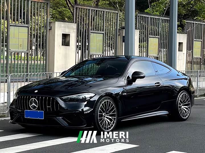 Mercedes-Benz CLE AMG CLE 53 4MATIC Coupe