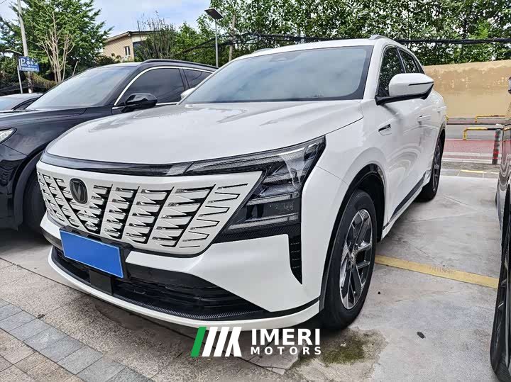 Changan CS75PLUS fourth generation 1.5T new Blue Whale smart flagship