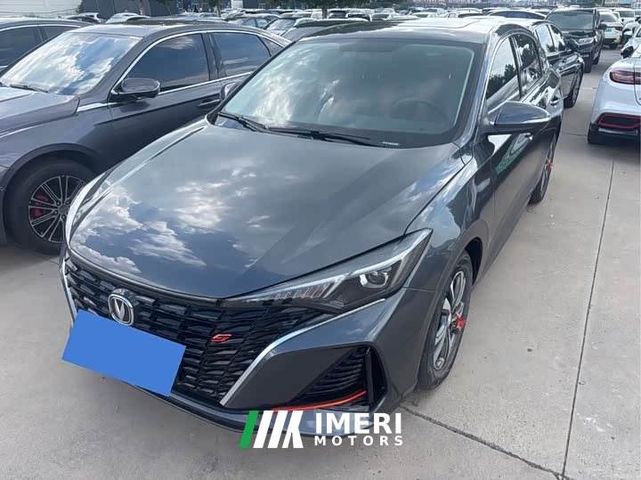 Changan Yidong 2023 Changxiang Edition PLUS Blue Whale NE 1.4T GDI DCT Distinguished Edition