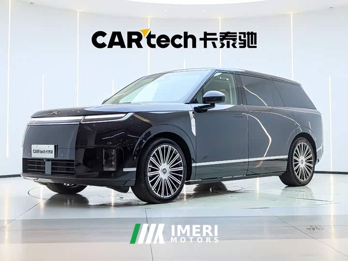 XPeng GX BEV 750 AWD Ultra Flagship Edition
