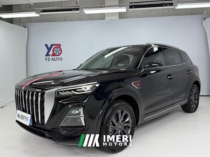 Hongqi HS5 2023 2.0T Qixiang Pro Edition - ავტომობილი ჩინეთიდან