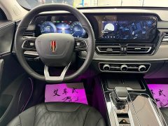 Hongqi HS5 2023 2.0T Qixiang Pro Edition - ფოტო 10
