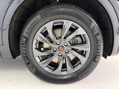 Hongqi HS5 2023 2.0T Qixiang Pro Edition - ფოტო 4
