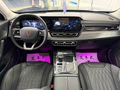 Hongqi HS5 2023 2.0T Qixiang Pro Edition - ფოტო 9