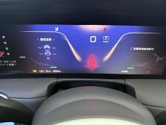 FAW Red Flag E-HS9 2022 690km Range Flagship Edition Six-Seater - ფოტო 8