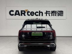FAW Red Flag E-HS9 2022 690km Range Flagship Edition Six-Seater - ფოტო 11