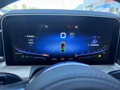 Hongqi H9 2021 2.5T Business Edition - ფოტო 8